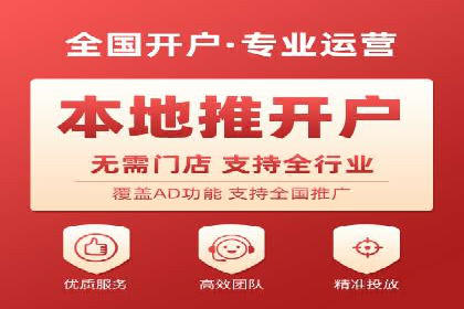 SEM推广策略：实战案例教你玩转搜索引擎