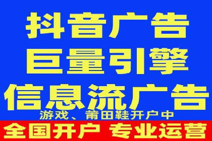 案例分析：SEM推广助力企业业绩增长
